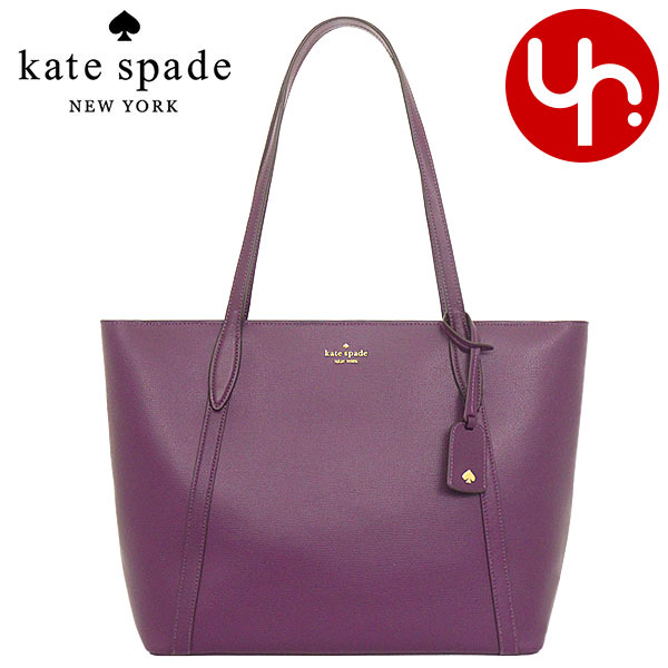 48時間限定ポイント7％】ケイトスペード kate spade バッグ トート