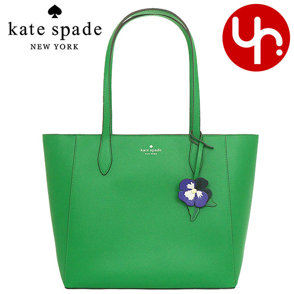 Kate Spade Dana retailer Tote