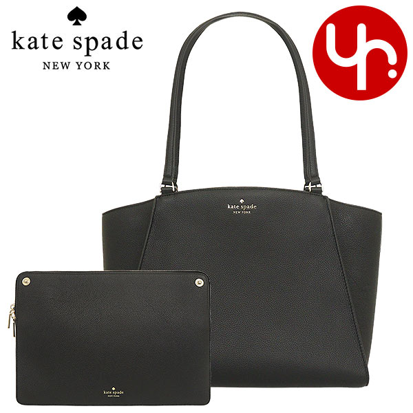 ケイトスペード kate spade バッグ トートバッグ K9441 ブラック ブリム ペブルド レザー ラップトップ トート アウトレット  レディース