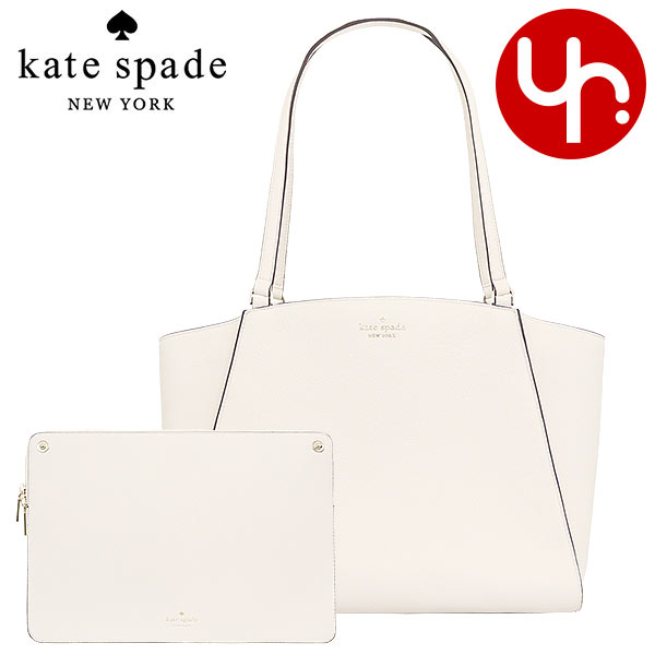 ケイトスペード kate spade バッグ トートバッグ K9441 パーチメント ブリム ペブルド レザー ラップトップ トート アウトレット レディース