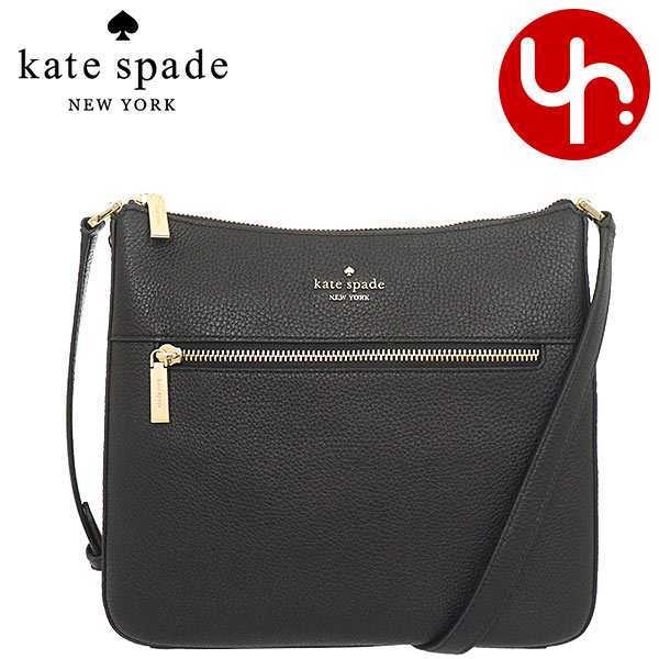 kate spade NEW YORK ケイトスペード バッグ ショルダーバッグ KB649  