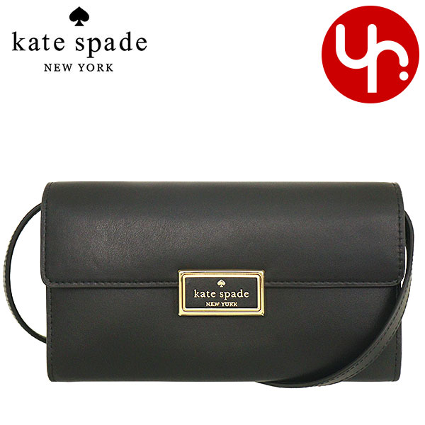 ケイトスペード kate spade バッグ ショルダーバッグ KB545 ブラック リーガン スムース レザー ウォレット クロスボディー  アウトレット レディース