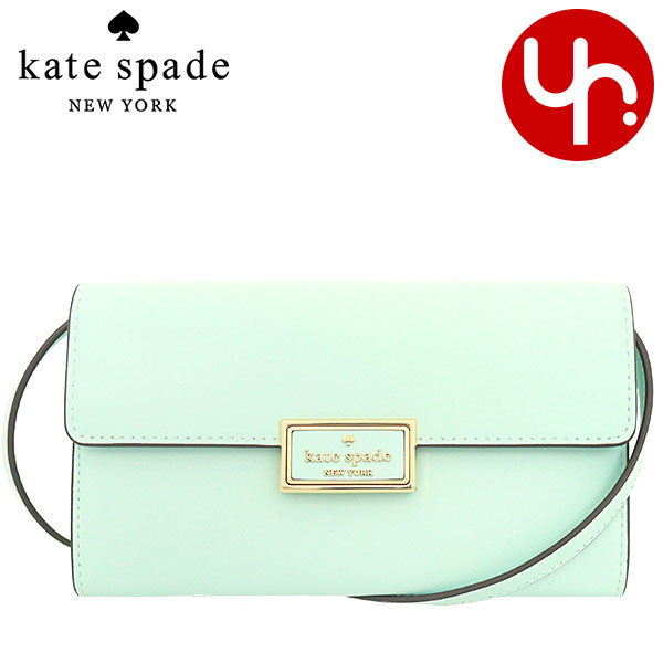 ケイトスペード kate spade バッグ ショルダーバッグ KB545 ターコイズグラス リーガン スムース レザー ウォレット クロスボディー アウトレット レディース｜import-collection-yr