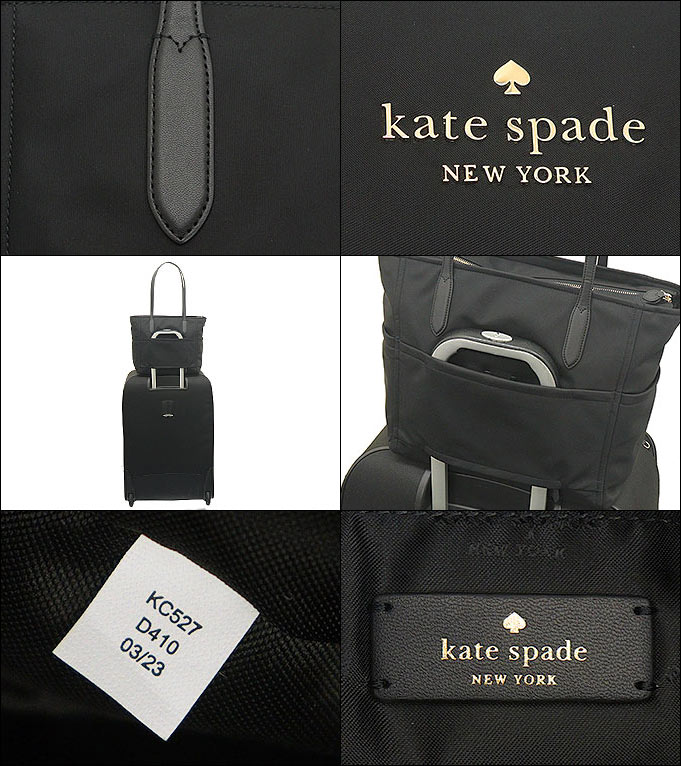 【48時間限定ポイント10％】ケイトスペード kate spade バッグ トートバッグ KC527 ブラック チェルシー KSNYL リナイロン ラージ トー アウトレット レディース｜import-collection-yr｜04