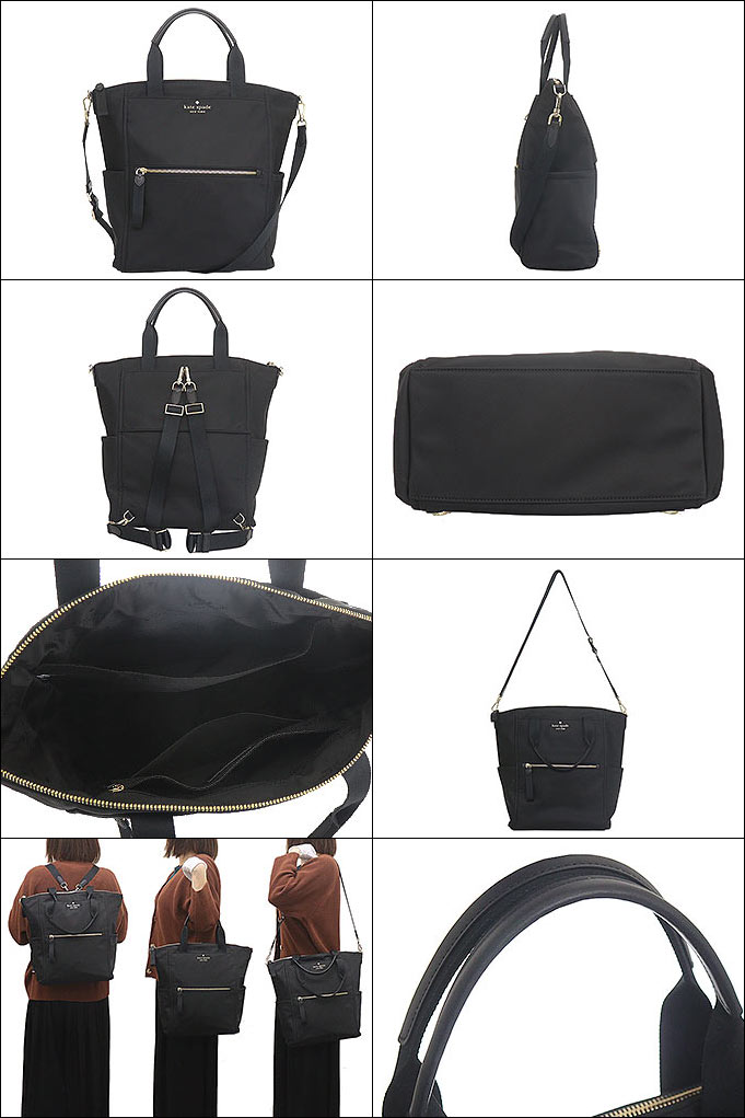 kate spade NEW YORK ケイトスペード バッグ リュック KC520