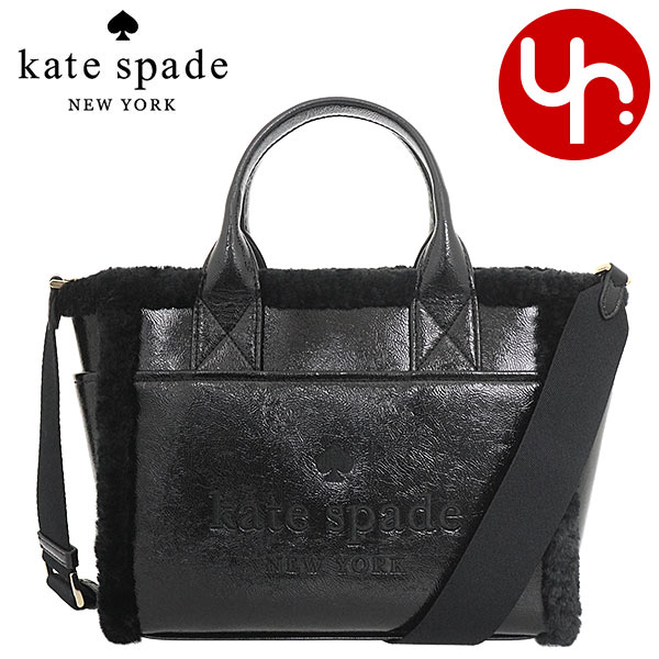 ケイトスペード kate spade バッグ ショルダーバッグ KE516 ブラック ジェット フェイク シアリング スモール トート アウトレット レディース :kt ba231117 5:インポートコレクションYR