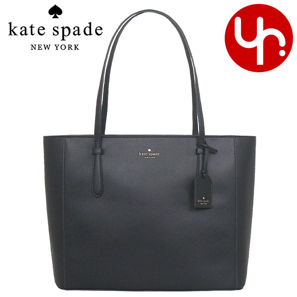 Kate Spade medium tote K7354