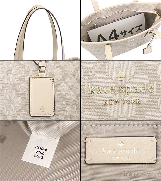 kate spade NEW YORK レディースバッグ（バッグ、小物素材：帆布、布製
