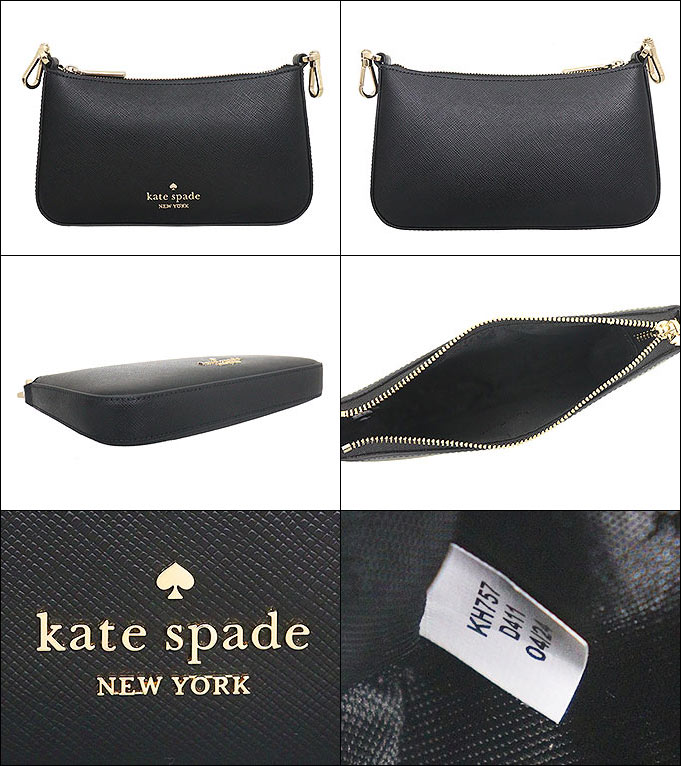 【72時間限定ポイント5％】ケイトスペード kate spade バッグ ショルダーバッグ KH757 ブラック デュエット サフィアーノ レザー  アウトレット レディース