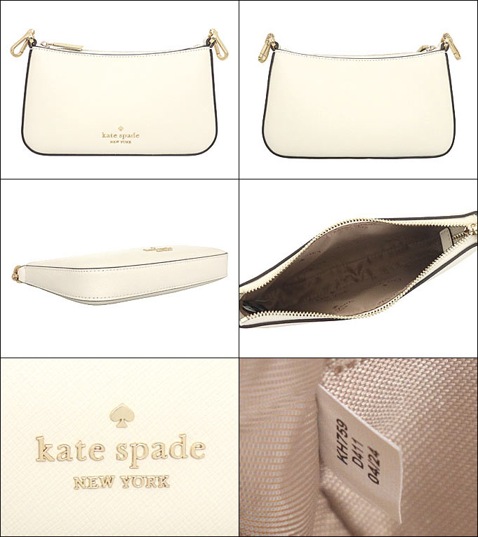 【国内発】ケイトスペード デュエット KH759 ショルダーバッグ 国内即送 katespade デュエット カラーブロック ショルダーKH759