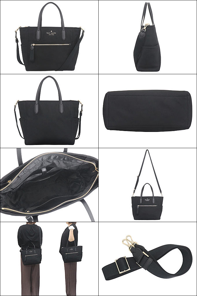 国内即発 kate spade KC526 リナイロン ミディアム サッチェル kate spade NEW YORK ケイトスペード バッグ トートバッグ KC526