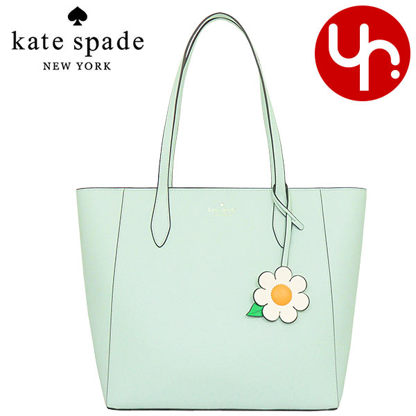 ケイトスペード kate spade バッグ トートバッグ KG581 ダナ 