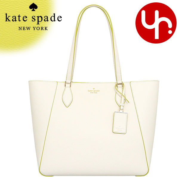 【72時間限定ポイント3％】ケイトスペード kate spade バッグ トートバッグ KF388 ポピー リファインド グレイン レザー オープン  アウトレット レディース