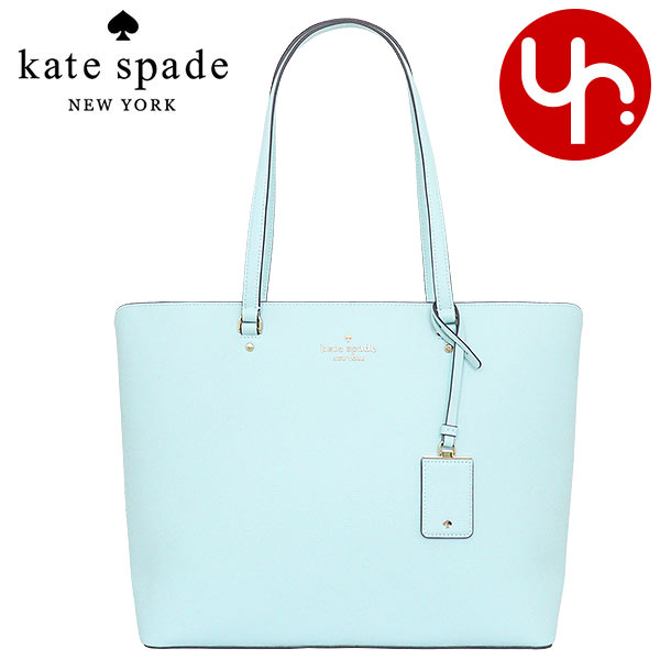 ケイトスペード kate spade バッグ トートバッグ KG912 パーフェクト リファインド グレイン レザー ラージ トート アウトレット  レディース