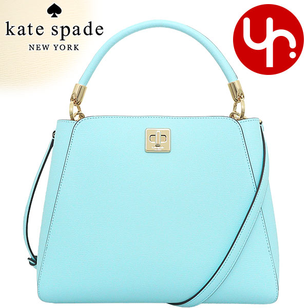 ケイトスペード kate spade バッグ ショルダーバッグ KG755 フィービー リファインド グレイン レザー ラージ ハンドル サッチェル  アウトレット レディース : me-kt-ba240913-13 : インポートコレクションYR - 通販 - Yahoo!ショッピング