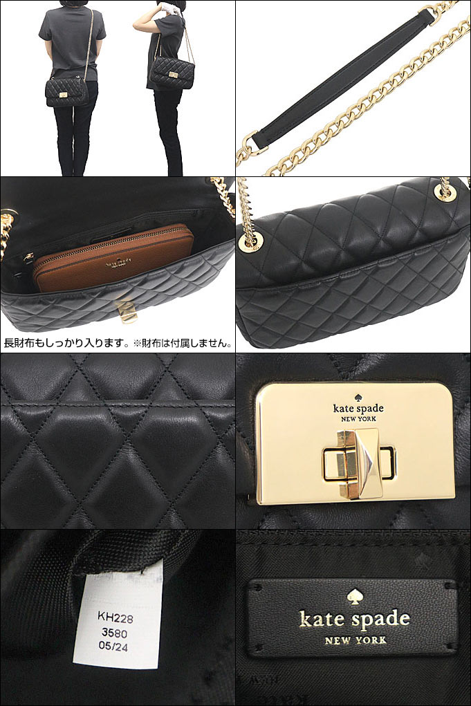 kate spade new york ジャズバー パーティーバッグ kate spade new york ジャズバー パーティーバッグ