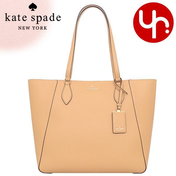 ケイトスペード kate spade バッグ トートバッグ KF388 ティラミスムース ポピー リファインド グレイン レザー オープン トート  アウトレット レディース