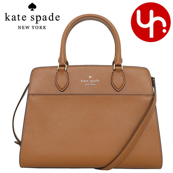 kate spade ベージュ キャンバス レザー ハンドバッグ ケイトスペードニューヨーク kate spade new york バッグ