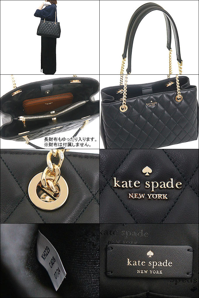 kate spade NEW YORK 【72時間限定ポイント5％】ケイトスペード バッグ  