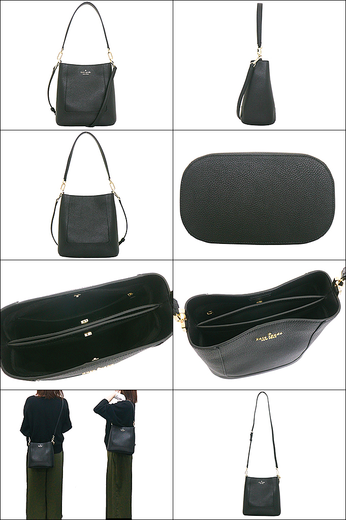 【国内発】ケイトスペード レナ KH431 ショルダーバッグ kate spade NEW YORK ケイトスペード ショルダーバッグ レナ
