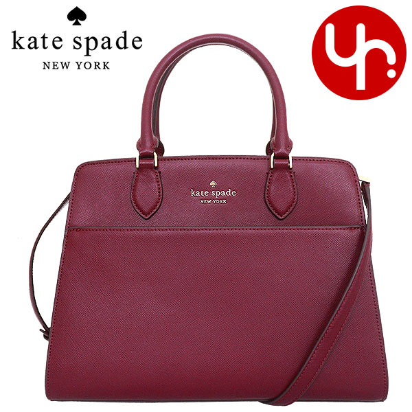 [ケイトスペード] バッグ ショルダーバッグ KC436-001 Amazon | [ケイトスペード] KATESPADE バッグ ショルダーバッグ