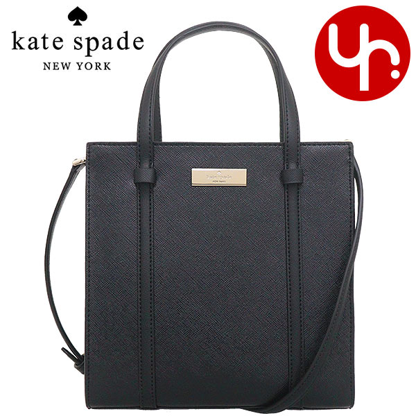 kate spade ケイトスペード　トートバッグ　ブラック　リボン kate spade NEW YORK - 【ケイトスペード】リボンバッグ