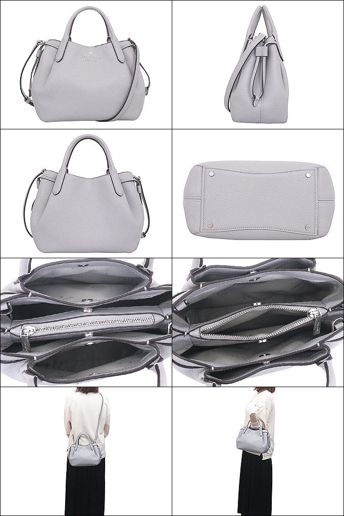 kate spade NEW YORK ケイトスペード バッグ ショルダーバッグ kate spade NEW YORK ケイトスペード バッグ ショルダーバッグ