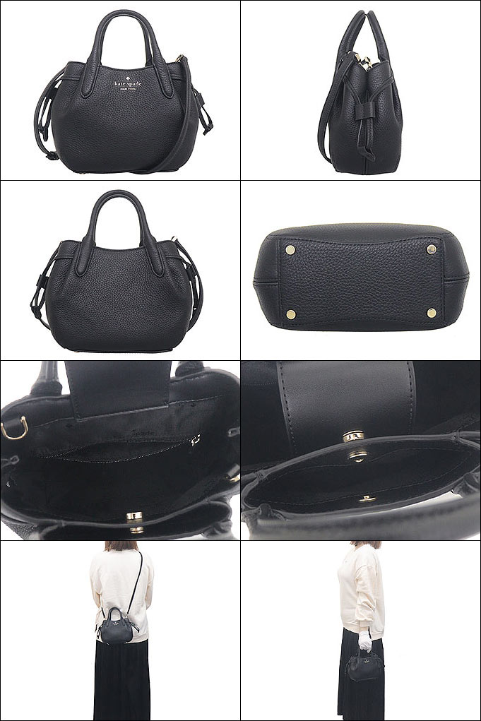 【国内発】ケイトスペード ダンプリン KI859 ショルダーバッグ kate spade NEW YORK ケイトスペード バッグ ショルダーバッグ