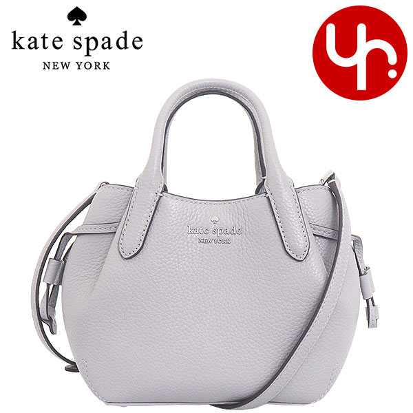 kate spade ケイトスペード ショルダーバック ボストンバッグ