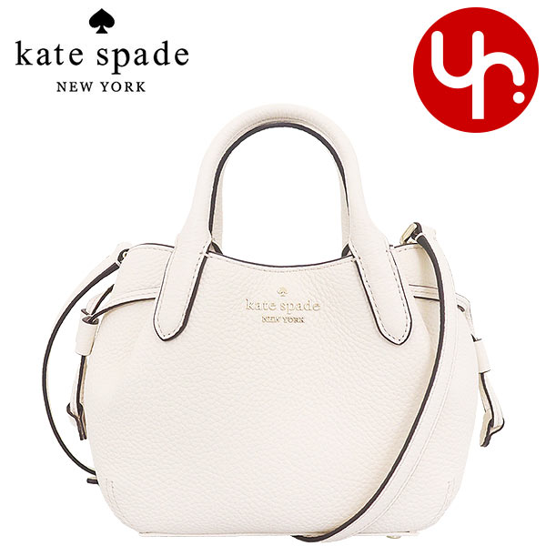 【国内発】ケイトスペード ダンプリン KI859 ショルダーバッグ kate spade NEW YORK ケイトスペード バッグ ショルダーバッグ