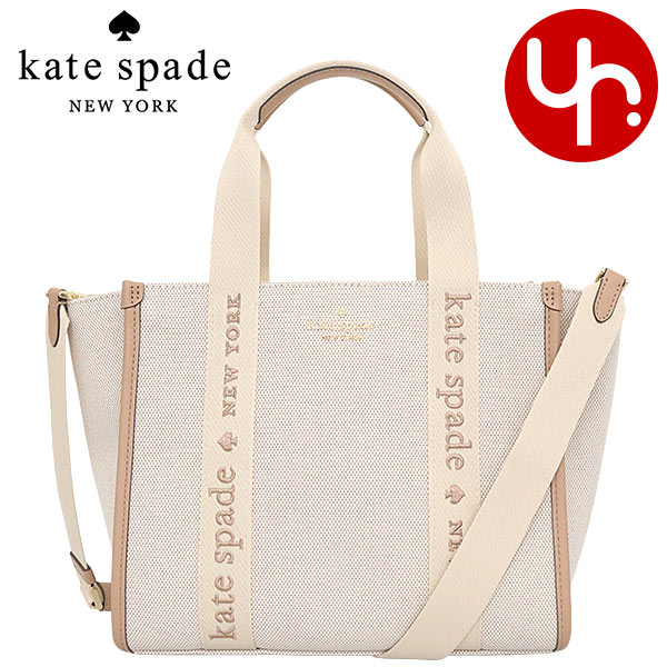 【国内発】ケイトスペード キップ KG767 ショルダーバッグ S Amazon | [ケイトスペード] kate spade バッグ(ショルダーバッグ