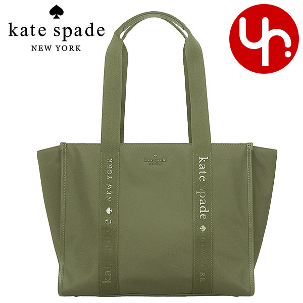 kate spade NEW YORK マザーズ　トート　ショルダー　バッグ kate spade new york(ケイトスペード) マザーズバッグ(ベビー