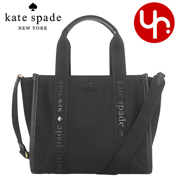 kate spade ナイロン レディース ショルダーバッグ 8463 kate spade ナイロン レディース ショルダーバッグ 8463
