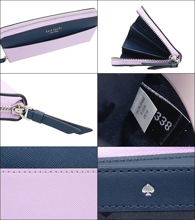 【新品】kate spade ラベンダー 長財布 【未使用】 kate spade NEW YORK ケイトスペード 財布 長財布 WLRU5449