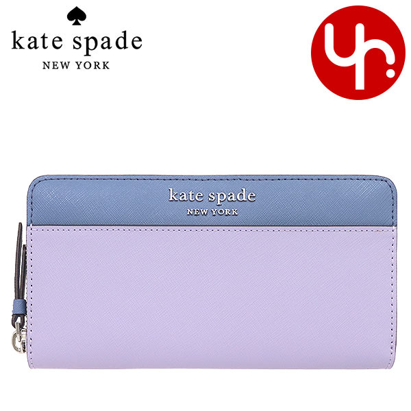 美品★匿名配送★ケイトスペード★Ｋate spade★白✖️紺★長財布 長財布 kate spade new york（ケイトスペード・ニューヨーク