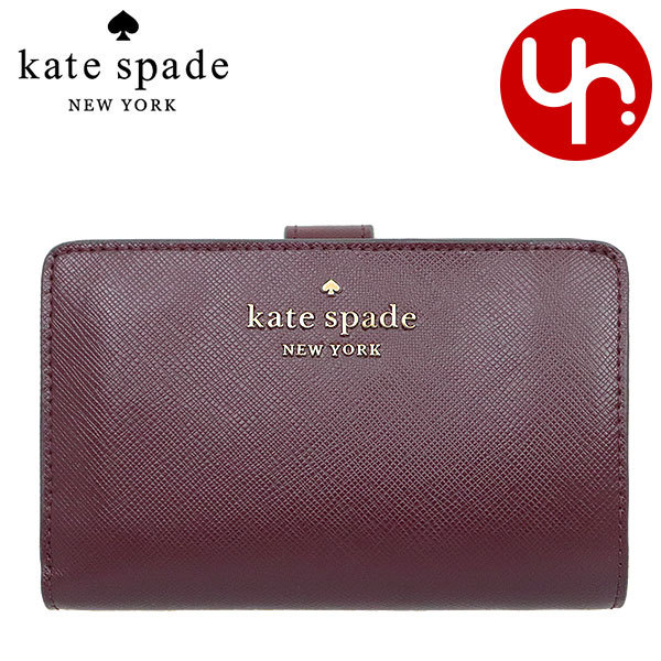 ケイトスペード kate spade 財布 二つ折り財布 WLR00128 チェリーウッド ステイシー レザー ミディアム バイフォールド ウォレット アウトレット レディース