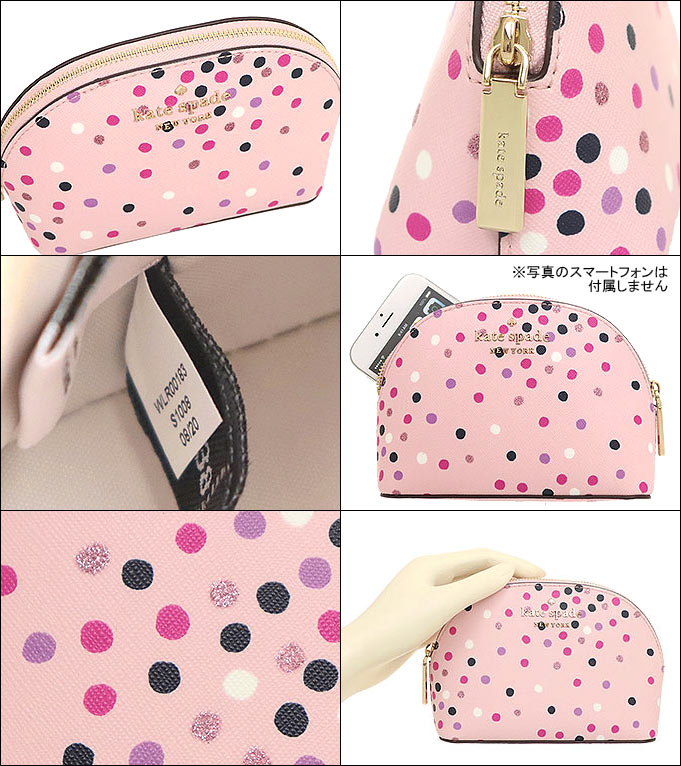 ケイトスペード kate spade 小物 ポーチ WLR00183 ピンクマルチ ステイシー フェスティブ コンフェッティ PVC レザー コスメティック アウトレット レディース｜import-collection-yr｜03