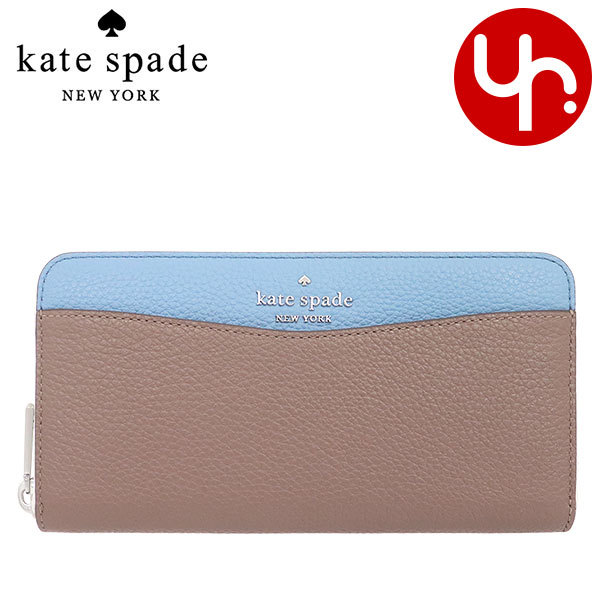 ケイトスペード kate spade 財布 長財布 WLR00402 バルティックシーマルチ レイラ カラーブロック レザー ラージ ウォレット  アウトレット レディース : kt-ko210426-7 : インポートコレクションYR - 通販 - Yahoo!ショッピング