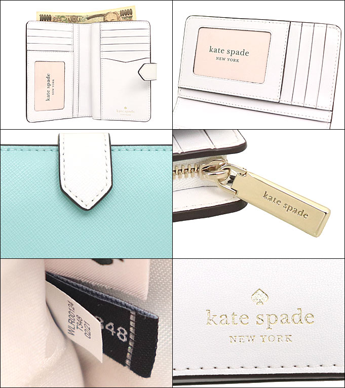 ケイトスペード kate spade 財布 二つ折り財布 WLR00124 プールサイド 