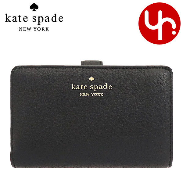 ケイトスペード kate spade 財布 二つ折り財布 WLR00394 レイラ ペブルド レザー ミディアム バイフォールド ウォレット  アウトレット レディース