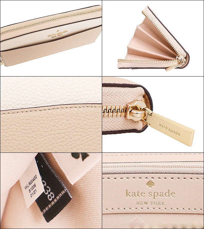 ケイトスペード kate spade 財布 長財布 WLR00402 ウォームベージュ