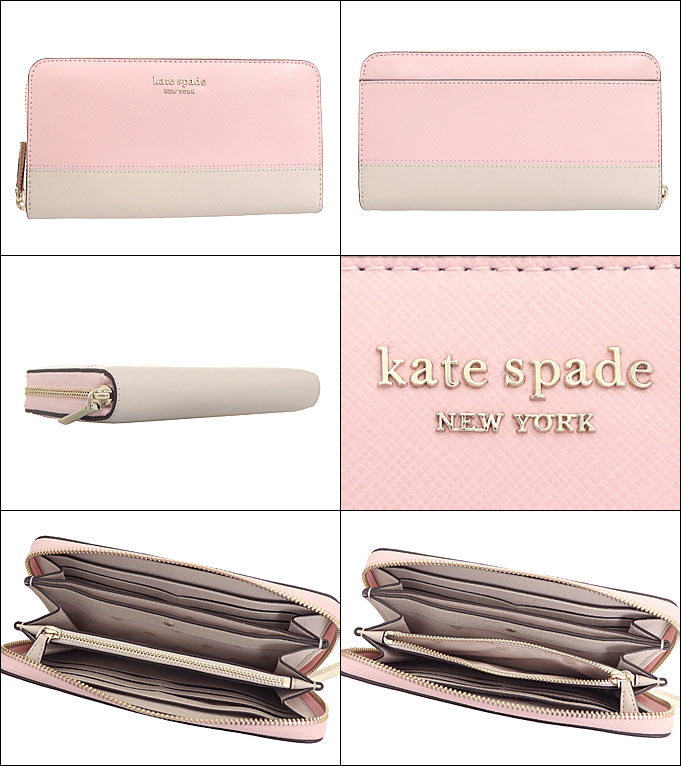 ケイトスペード kate spade 財布 長財布 PWR00281 チュチュピンク