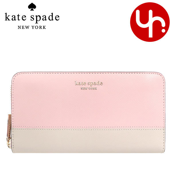 未使用】kate spade チェック柄 長財布 ブルー ラウンド