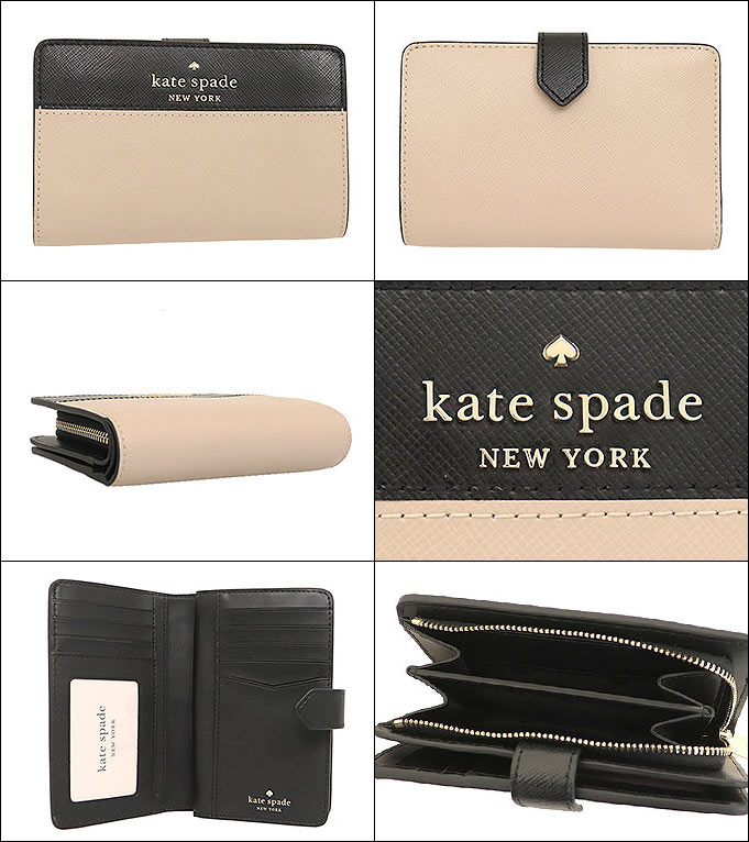 ケイトスペード kate spade 財布 二つ折り財布 WLR00124 ウォーム