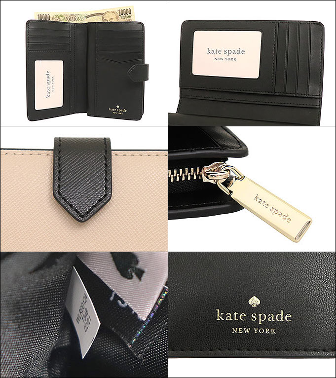 ケイトスペード kate spade 財布 二つ折り財布 WLR00124 ウォーム