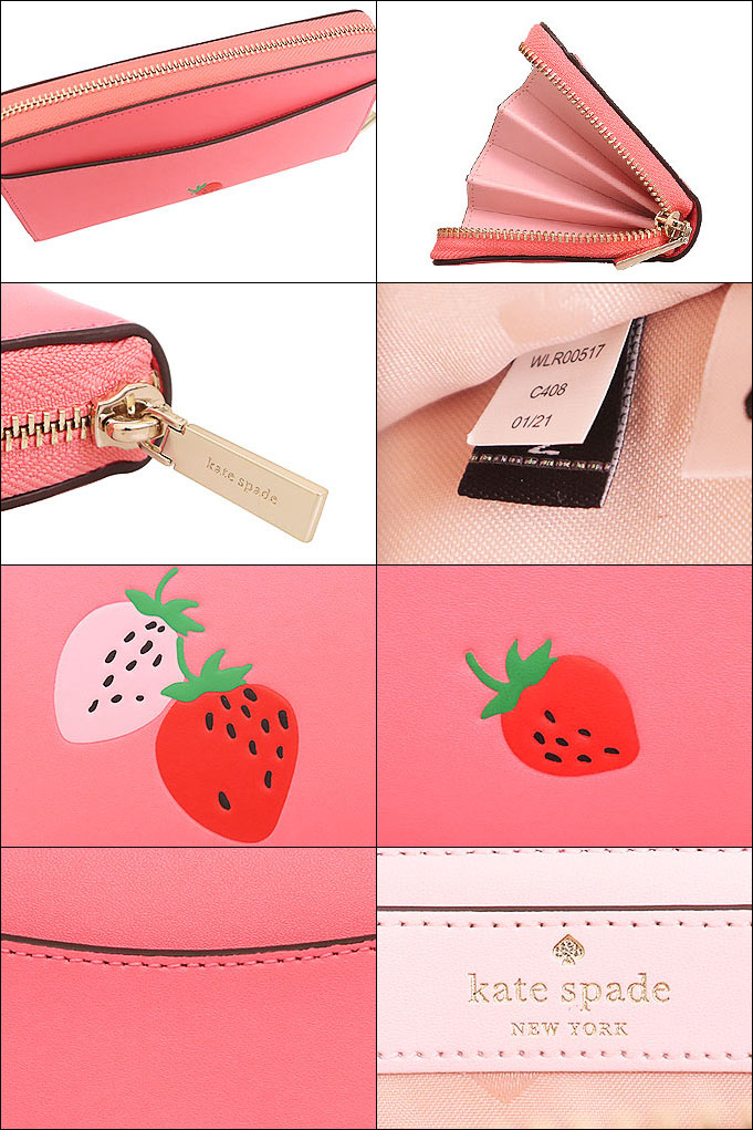 ケイトスペード kate spade 財布 長財布 WLR00517 ガーデンピンク ...