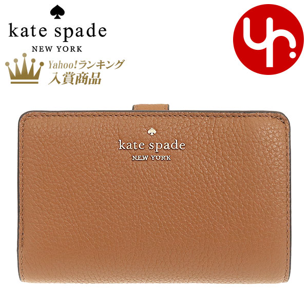 ケイト・スペード(Kate Spade) アウトレット レディース二つ折り財布 
