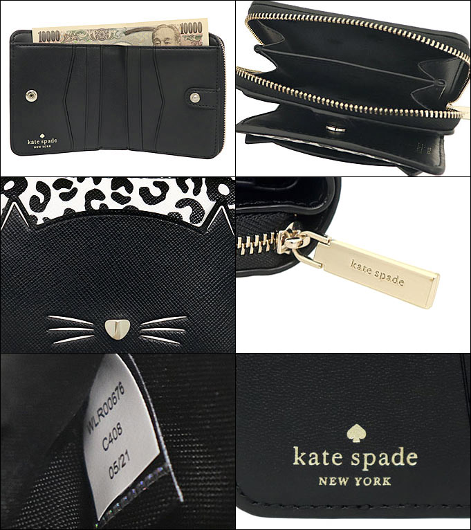 ケイトスペード kate spade 財布 二つ折り財布 WLR00676 マルチ ミャオ キャット レザー スモール ジップ アラウンド ウォレット  アウトレット レディース