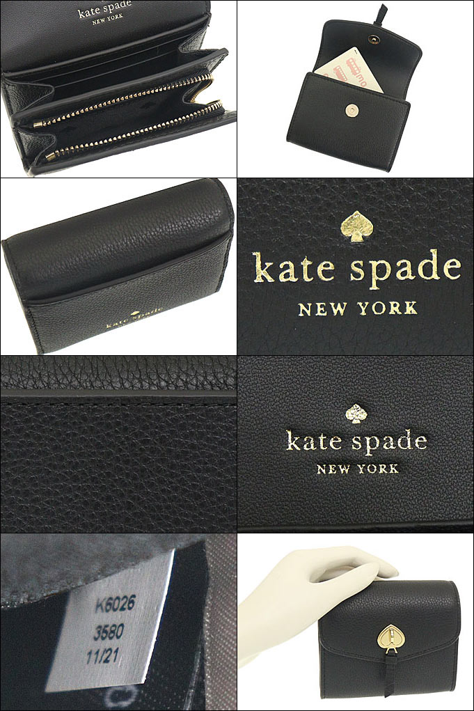 ケイトスペード kate spade 財布 二つ折り財布 K6026 ブラック