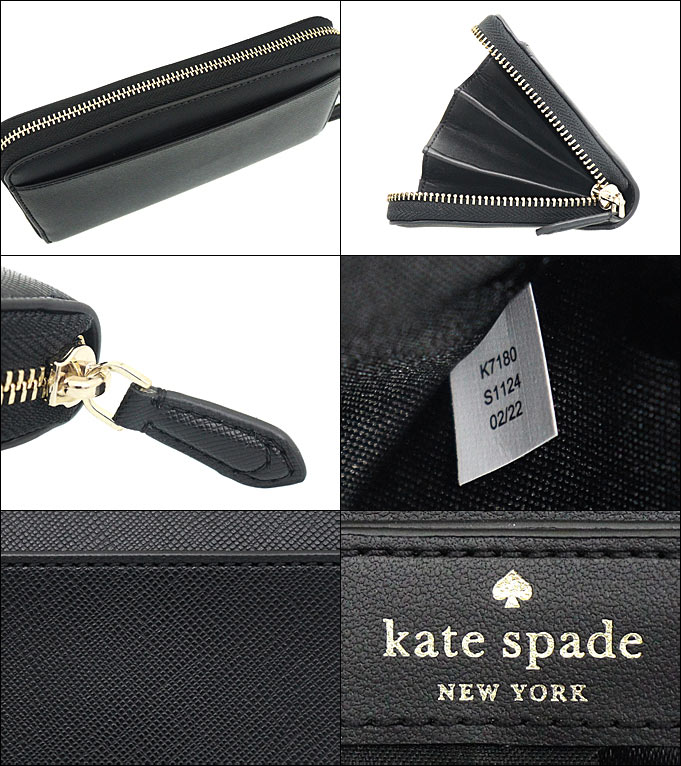 ケイトスペード kate spade 財布 長財布 K7180 ブラック マーリー